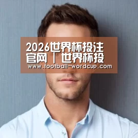 李律师